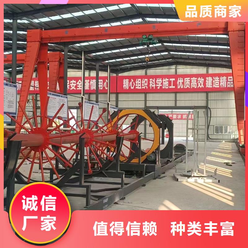 數(shù)控鋼筋滾籠機(jī)品牌廠商