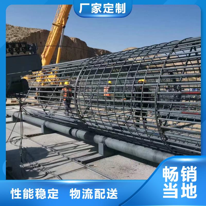 钢筋笼盘筋机地滚机制造厂商