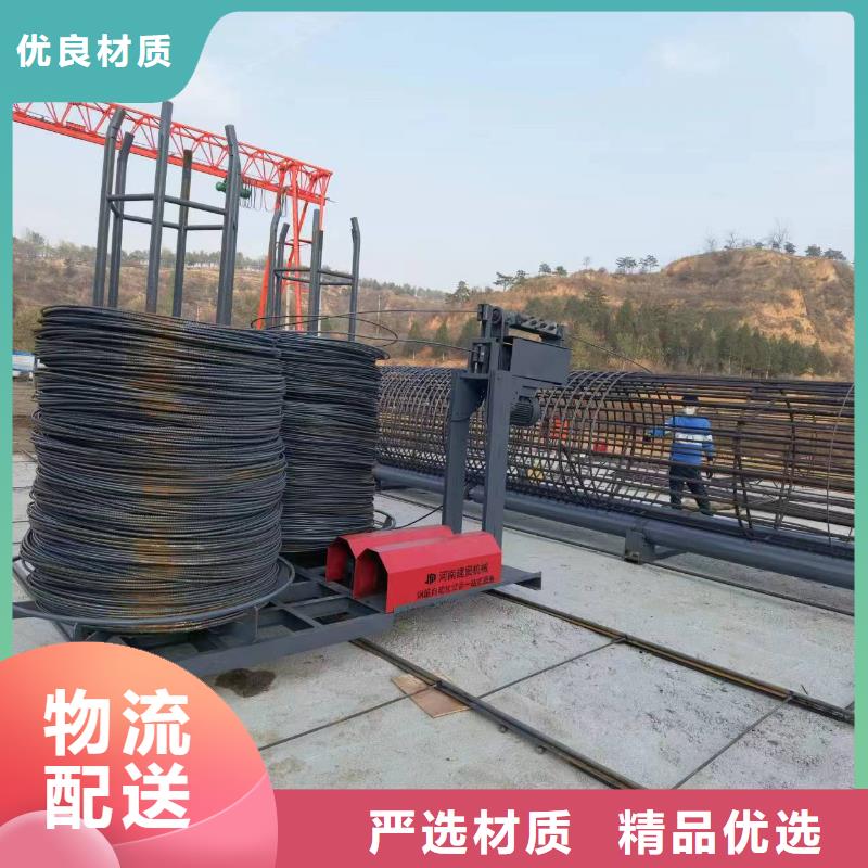 數(shù)控鋼筋籠繞筋機價格優(yōu)惠
