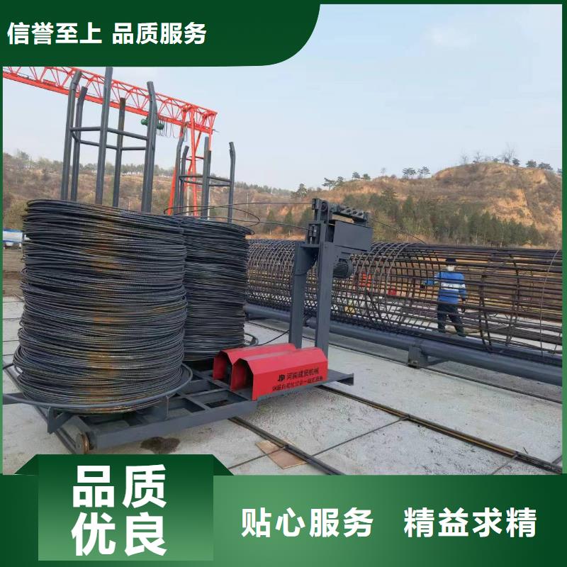 鋼筋籠盤筋機地滾機價格優(yōu)惠