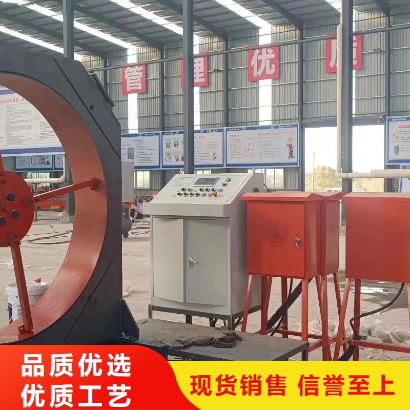 新型數控鋼筋籠成型機品牌廠家