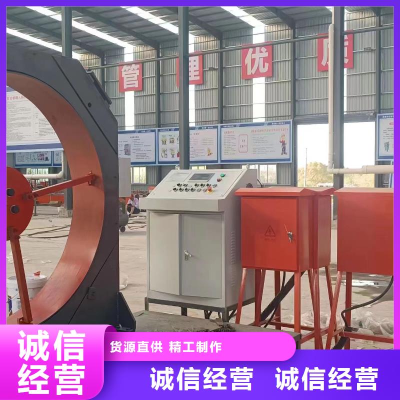 數(shù)控鋼筋籠成型機制造廠商