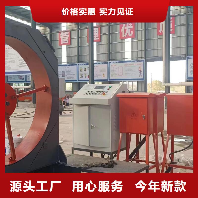 鋼筋籠盤筋機地滾機生產廠商
