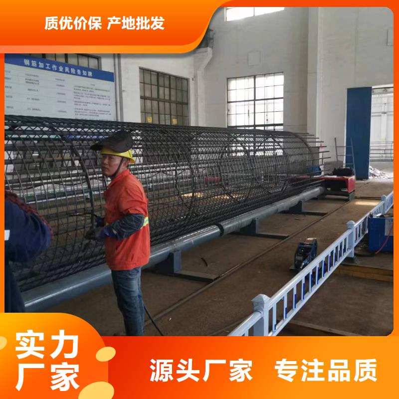 鋼筋籠繞筋成型機價格優惠