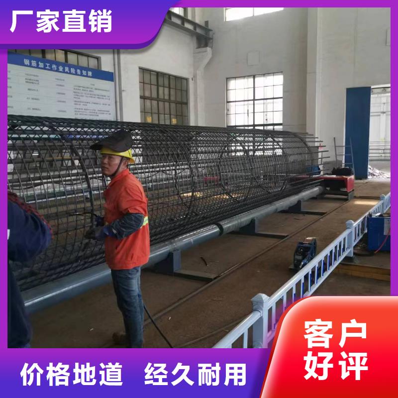 卷籠機繞筋機廠家質保多久