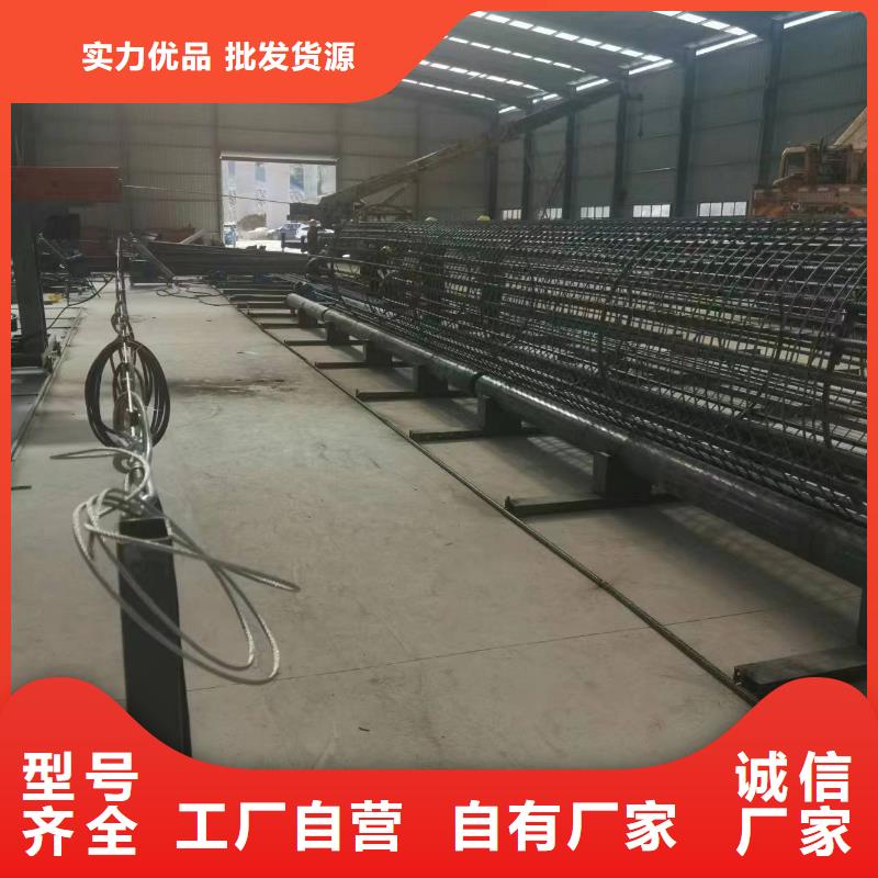 鋼筋籠繞筋機品牌廠商