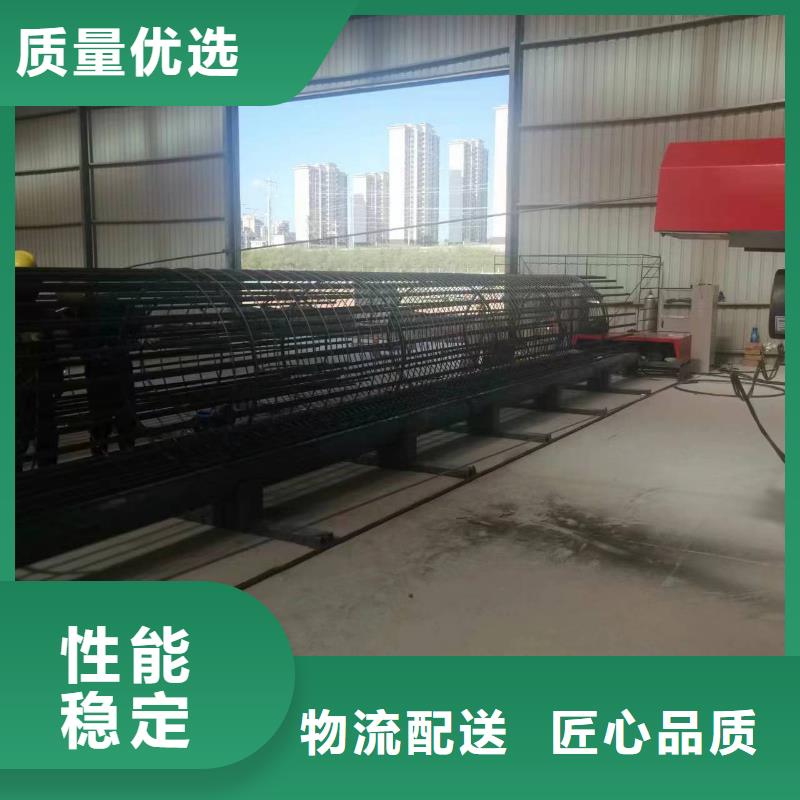 新型數(shù)控鋼筋籠成型機型號價格