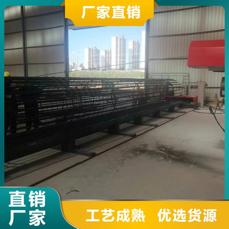 钢筋笼加工设备就是好