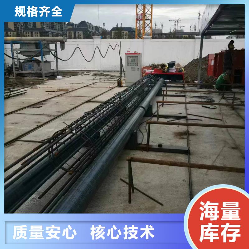 鋼筋籠盤筋機地滾機品牌廠商
