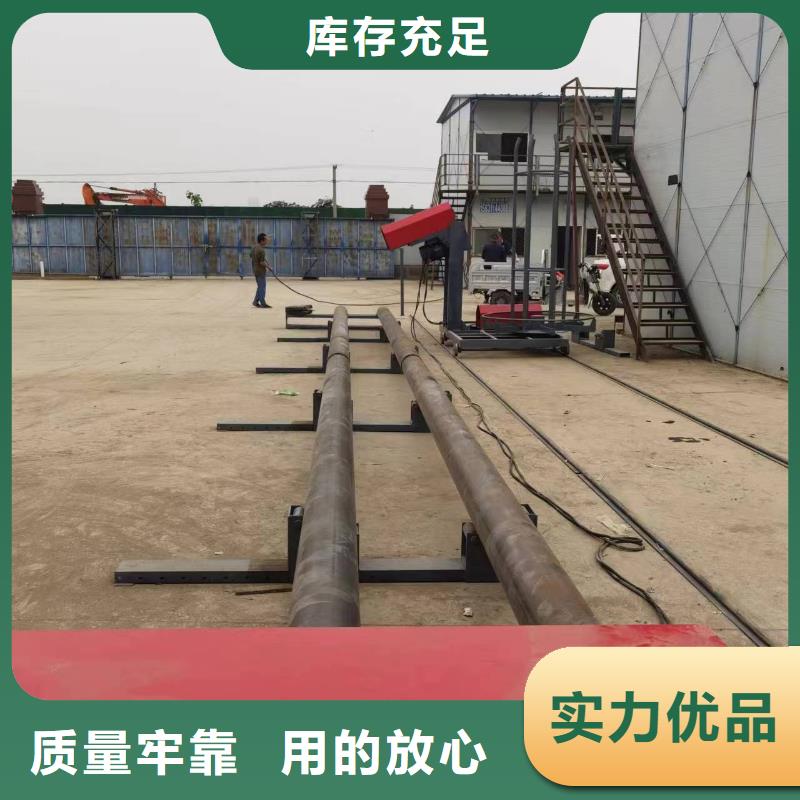 鋼筋籠繞筋機生產廠家