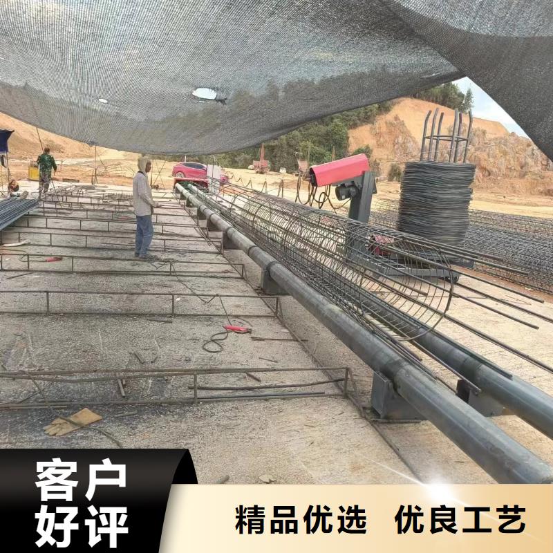 鋼筋籠滾籠機品牌廠商