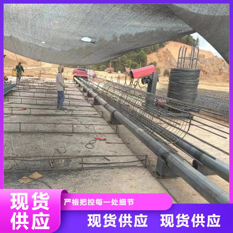 鋼筋籠地滾機相當好使