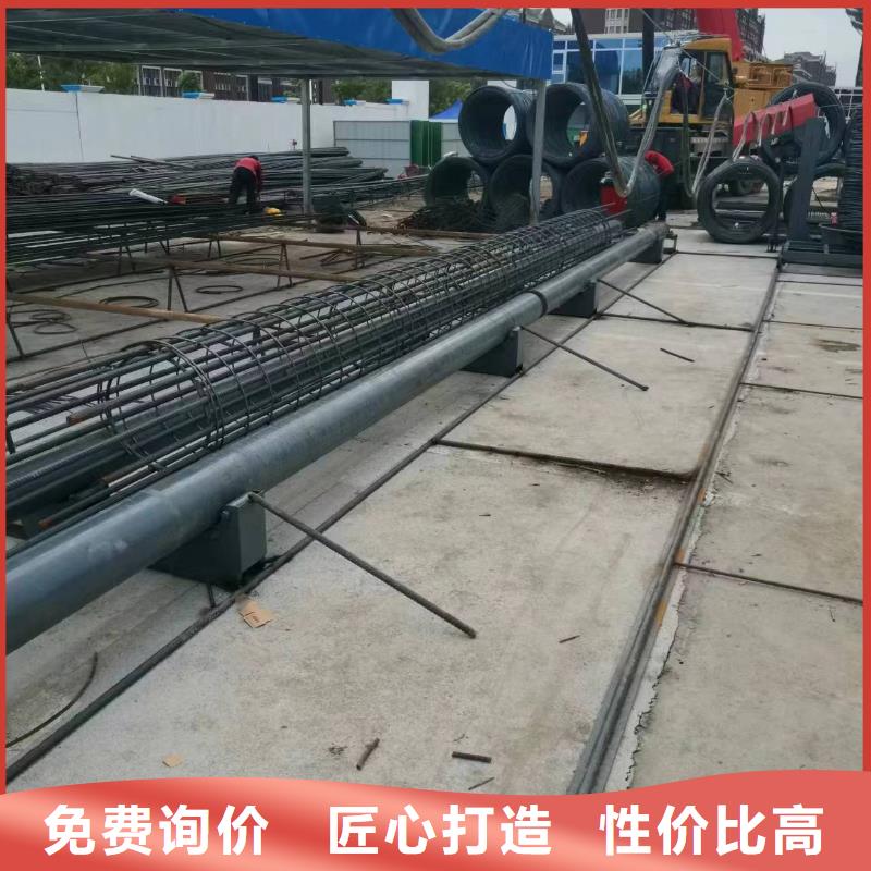 鋼筋籠地滾機方便快捷