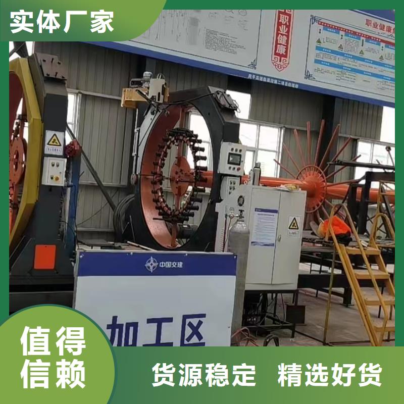 數(shù)控鋼筋籠成型機(jī)工藝好