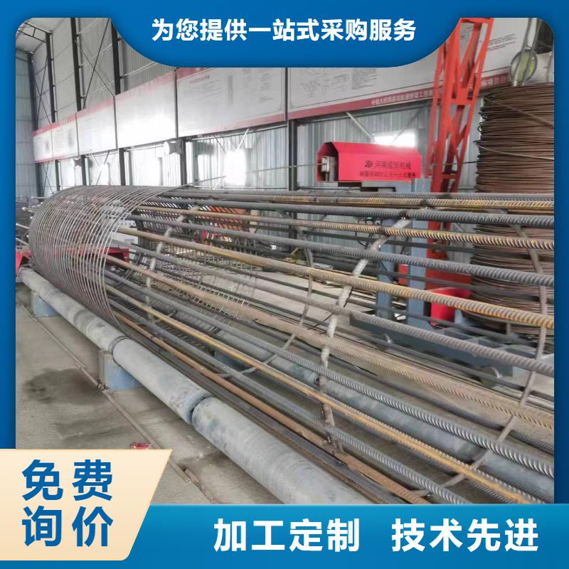 繞絲機滾籠機生產廠家