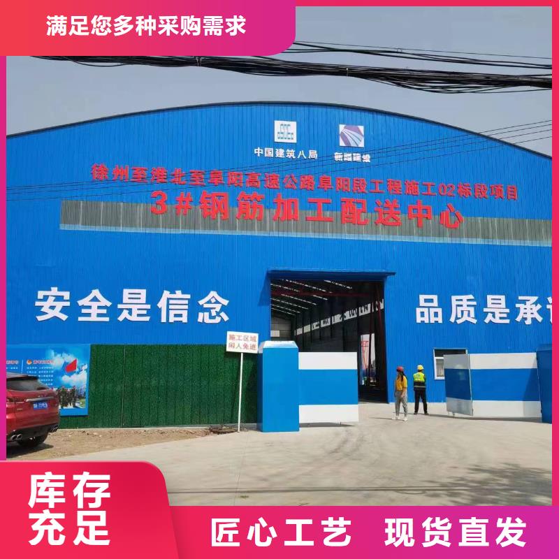 簡易鋼筋籠機器橋梁必備