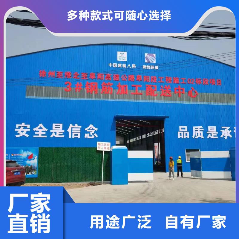 數(shù)控鋼筋籠繞筋機(jī)效率高