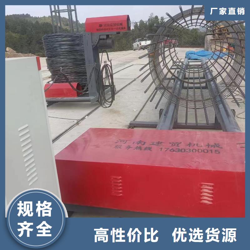 地滾機廠家質保多久