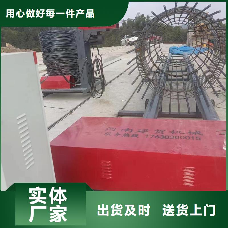 卷籠機(jī)繞筋機(jī)效率怎么樣