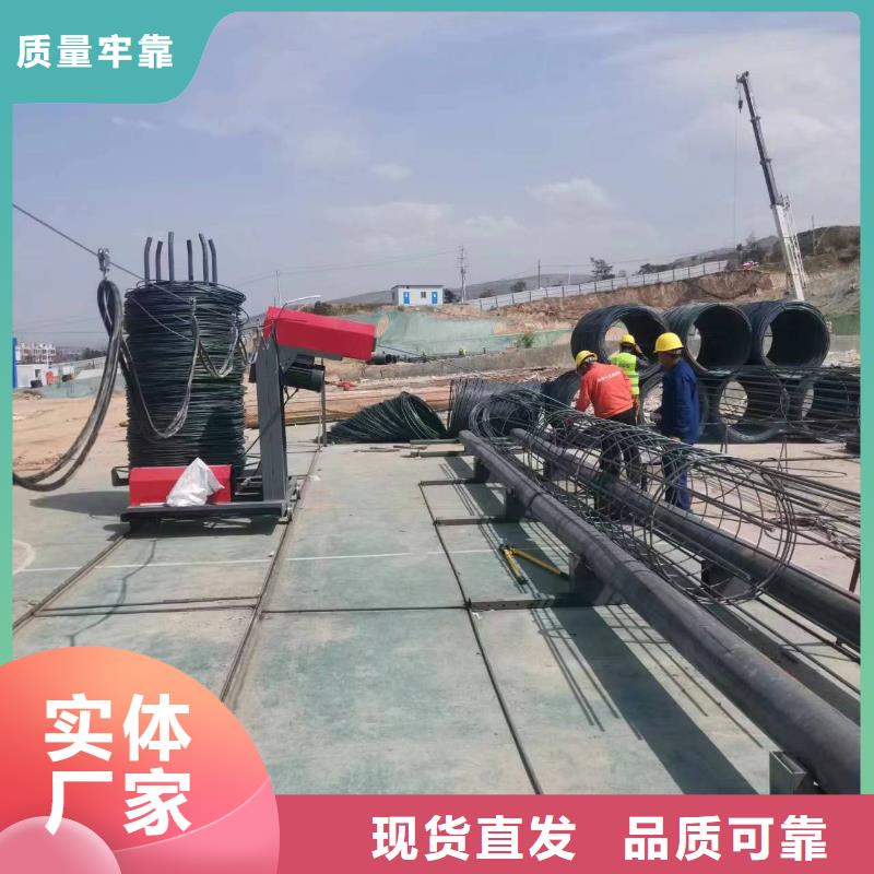 鋼筋籠地滾機方便快捷