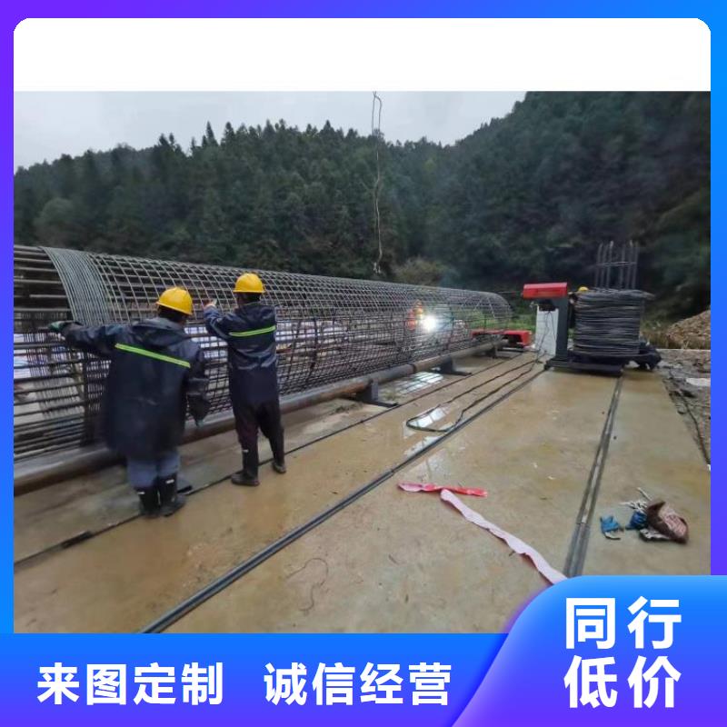 绕丝机滚笼机好用吗
