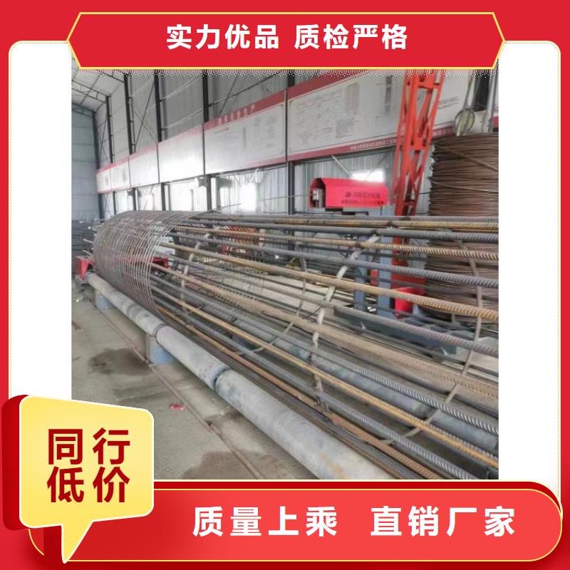 鋼筋籠盤筋機地滾機品牌廠商