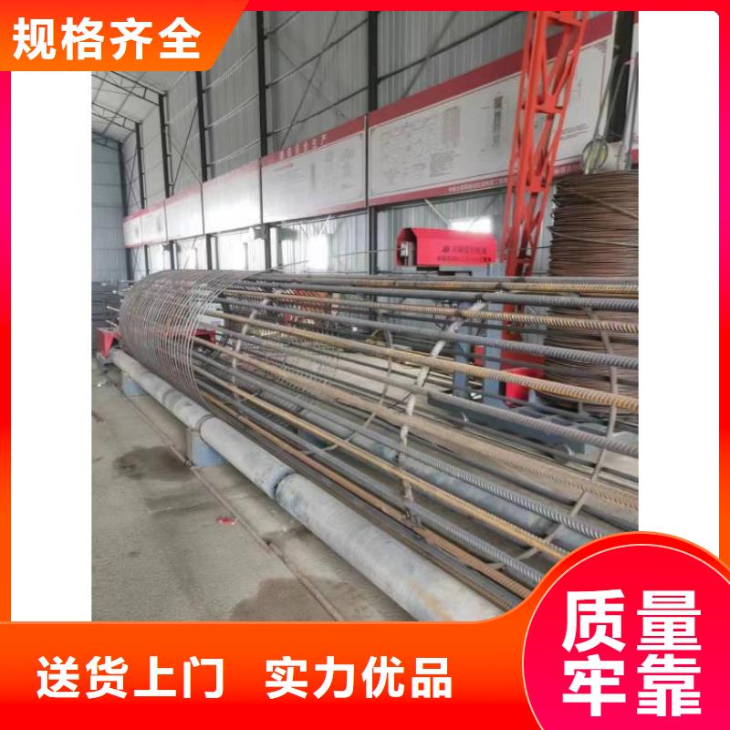 鋼筋籠盤筋機地滾機制造廠家