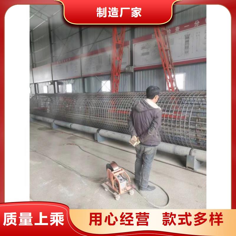 簡易鋼筋籠機器質保多久