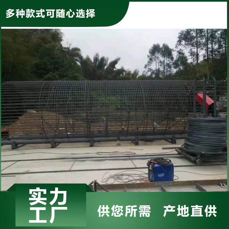 钢筋笼加工设备介绍功能