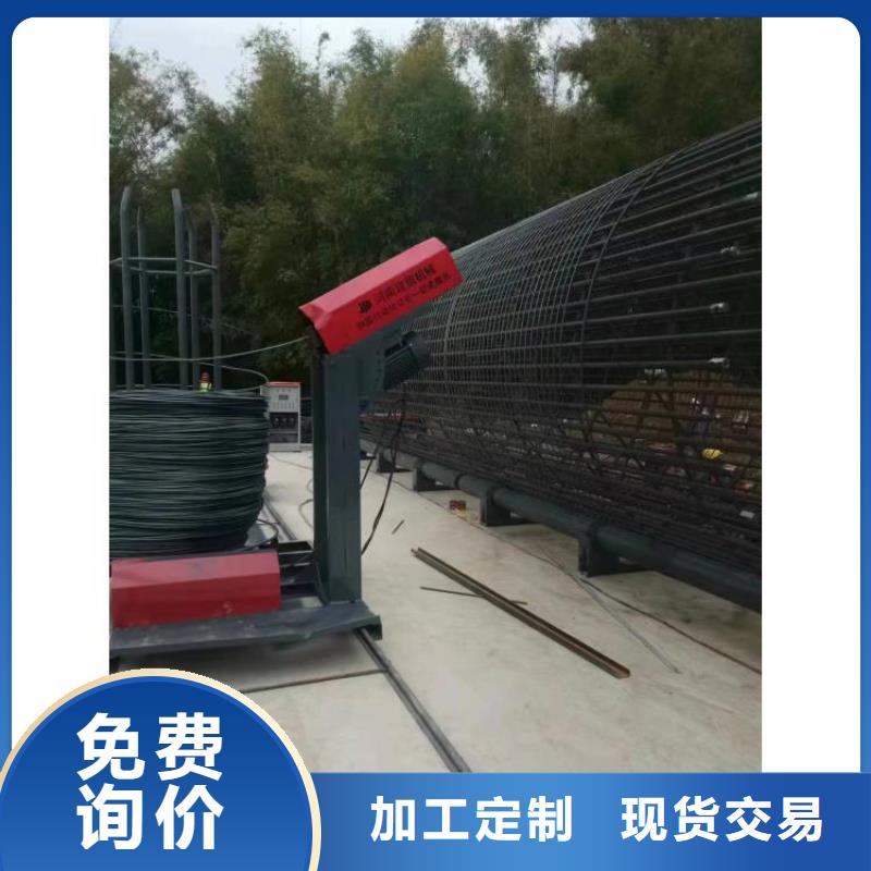數控鋼筋籠繞筋機相當好使