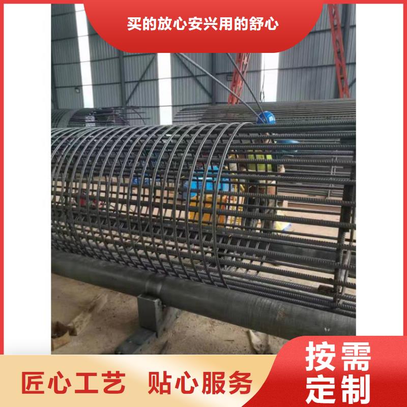 鋼筋籠繞筋機(jī)品牌廠家