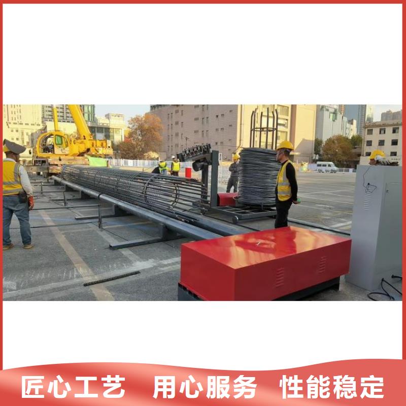 卷籠機繞筋機廠家質保多久
