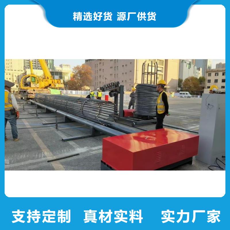 澄邁縣卷籠機繞筋機廠家質(zhì)保多久
