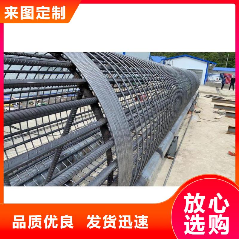 新型數控鋼筋籠成型機生產廠商