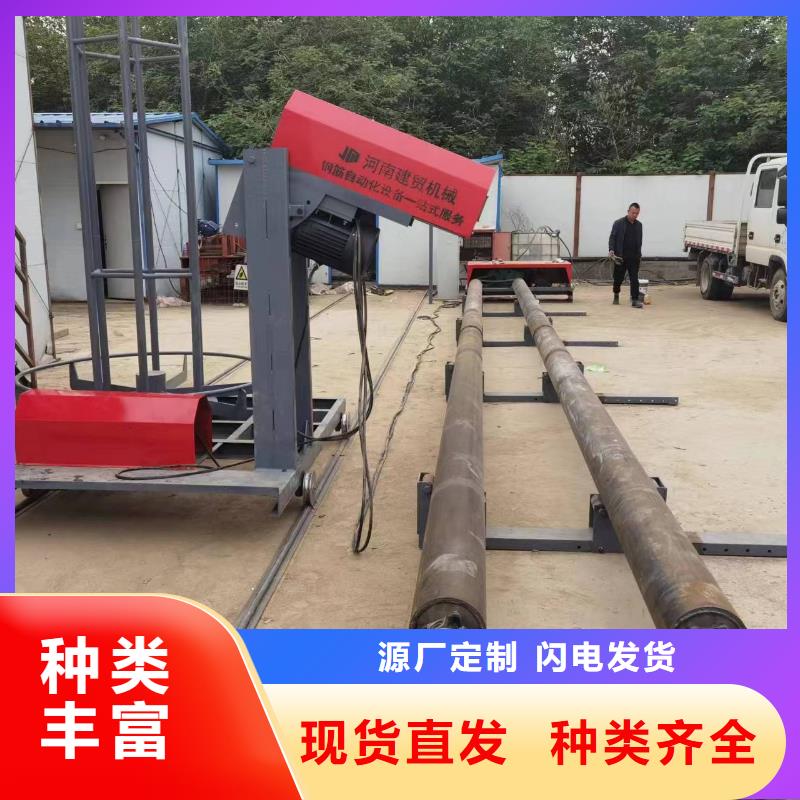 卷籠機繞筋機型號價格