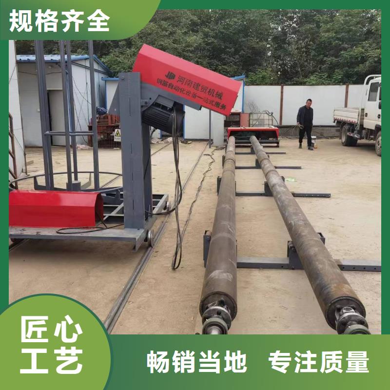 鋼筋籠盤筋機地滾機深受信賴