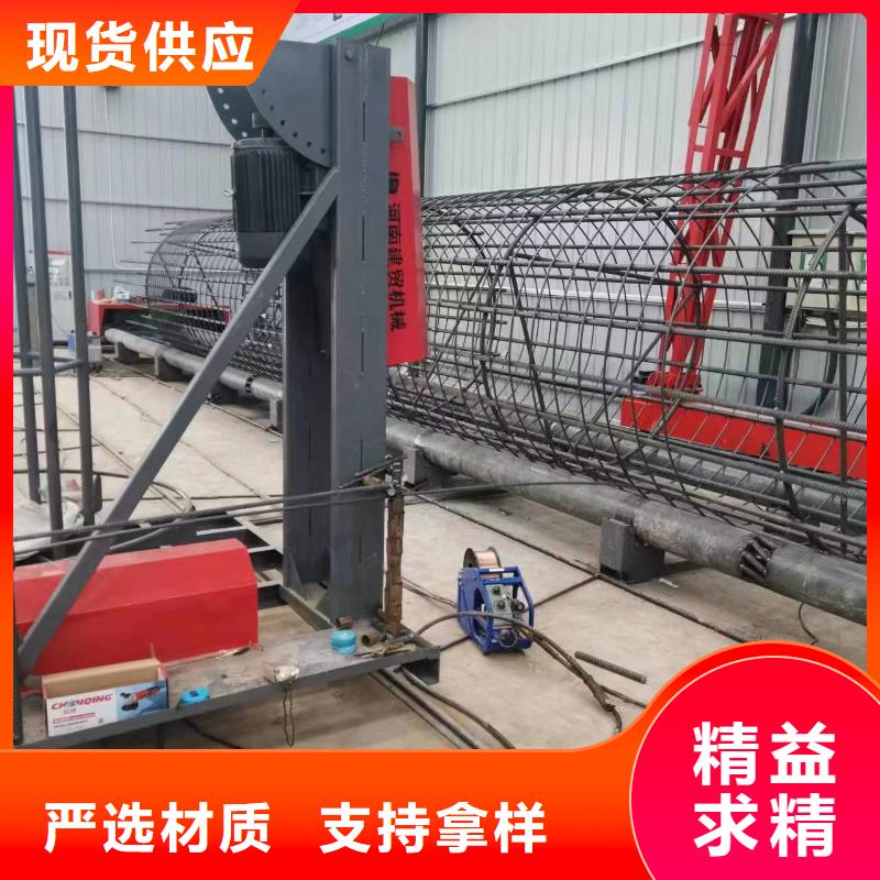 繞籠機盤絲機生產廠家