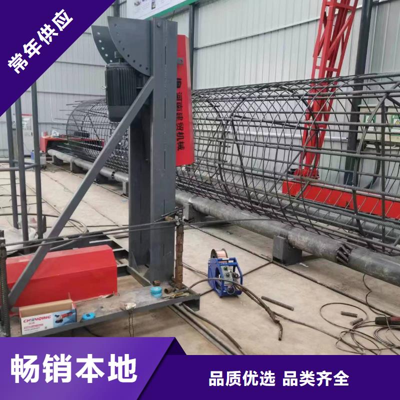 鋼筋籠加工設備實力老廠