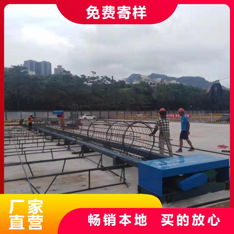 【小導(dǎo)管沖孔機(jī)說(shuō)明書(shū)】小導(dǎo)管沖孔機(jī)生產(chǎn)廠家
