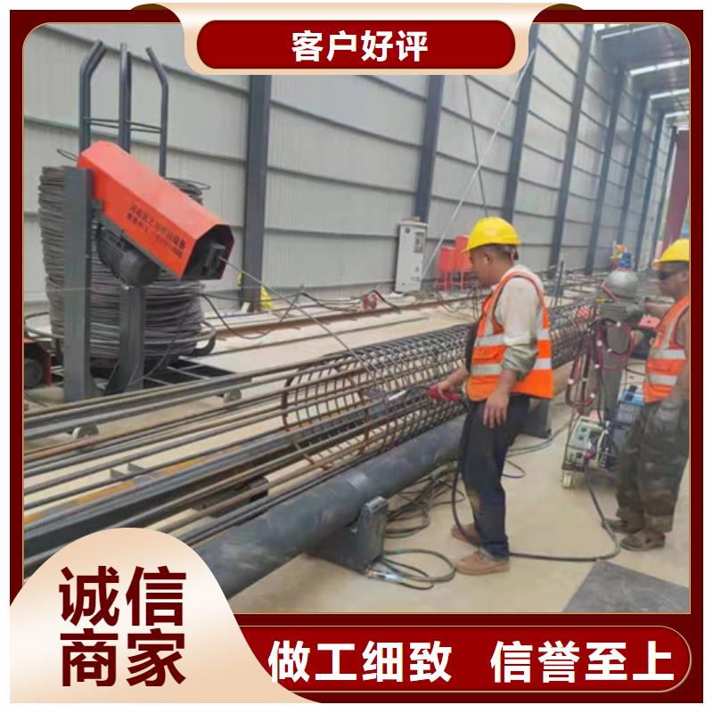 【小導管縮尖機規格】小導管尖頭機配件