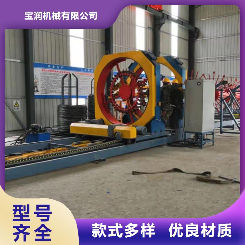 鋼筋籠繞筋機小導(dǎo)管尖頭機無中間商廠家直銷