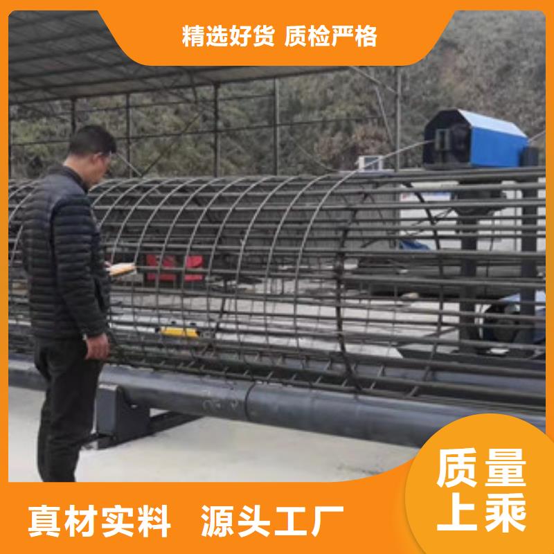 鋼筋籠地滾機(jī)（15米報(bào)價(jià)）