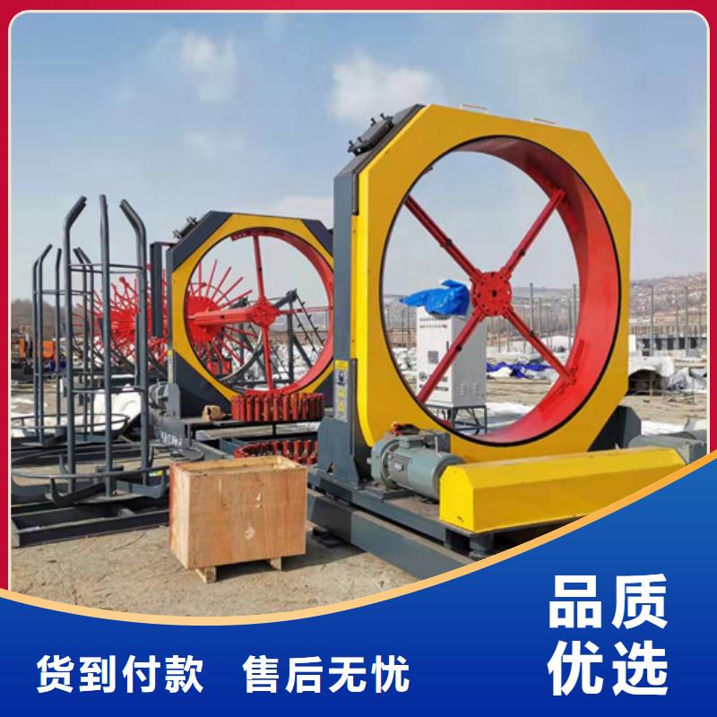 鋼筋籠滾焊機（價格）
