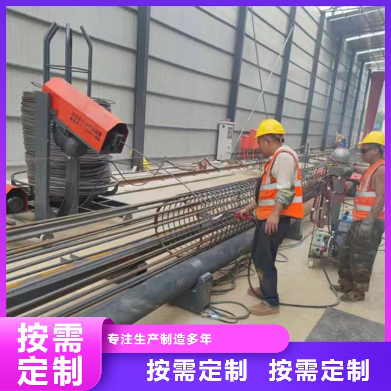 【钢筋笼绕筋机数控钢筋锯切套丝生产实地大厂】