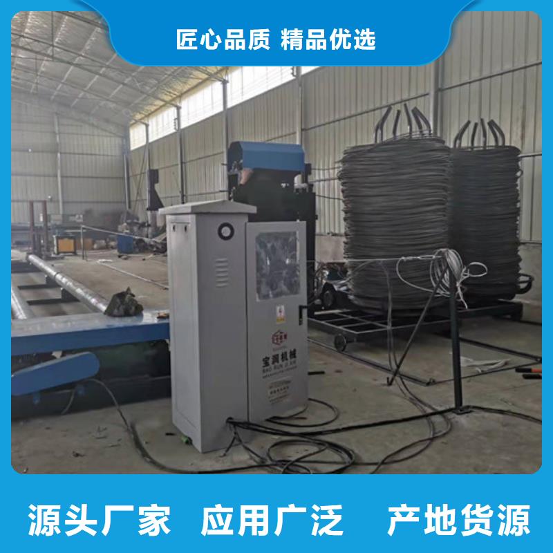 鋼筋籠繞筋機小導(dǎo)管尖頭機無中間商廠家直銷