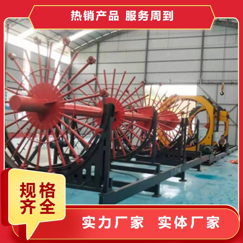 數控鋼筋籠地滾機--圖片