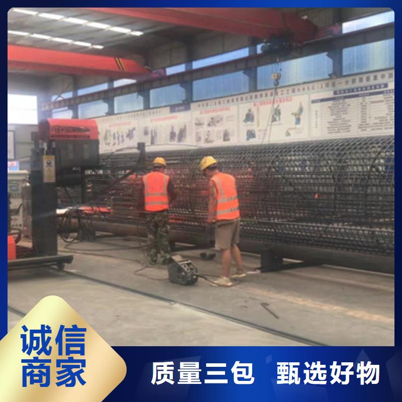 鋼筋籠繞筋機小導(dǎo)管尖頭機無中間商廠家直銷