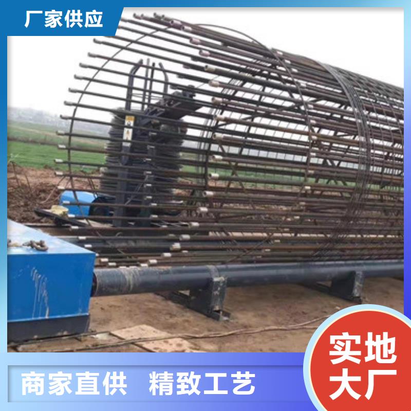 【钢筋笼绕筋机数控钢筋锯切套丝生产实地大厂】