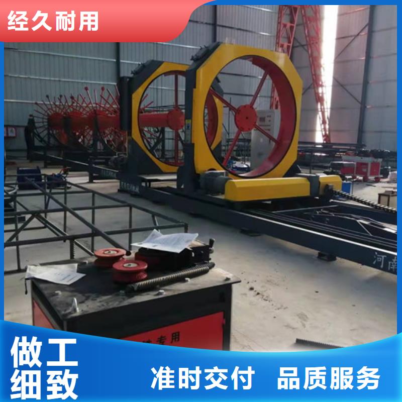 全自動鋼筋籠繞筋機--價格