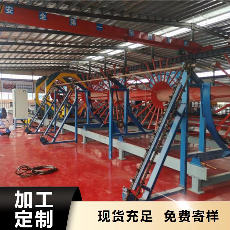 數(shù)控鋼筋籠繞筋機（15米報價）